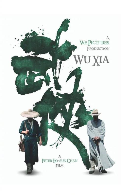 日本福岛学院大学文凭毕业证怎么仿制