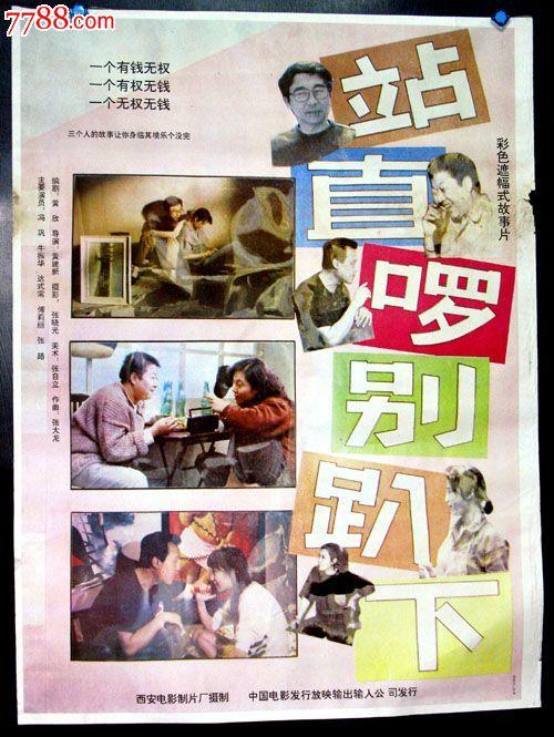日本签证10万存款证明